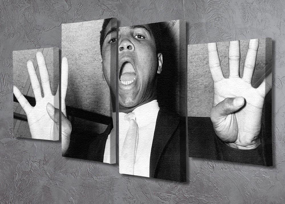 Muhammad 8 rounds 4 Split Panel Canvas - Canvas Art Rocks - 2