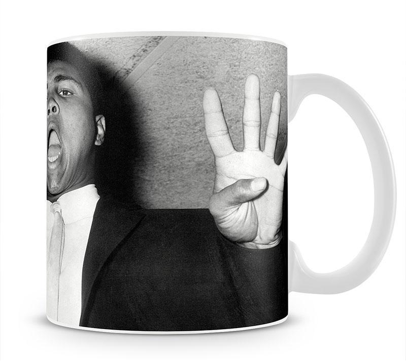 Muhammad 8 rounds Mug - Canvas Art Rocks - 1