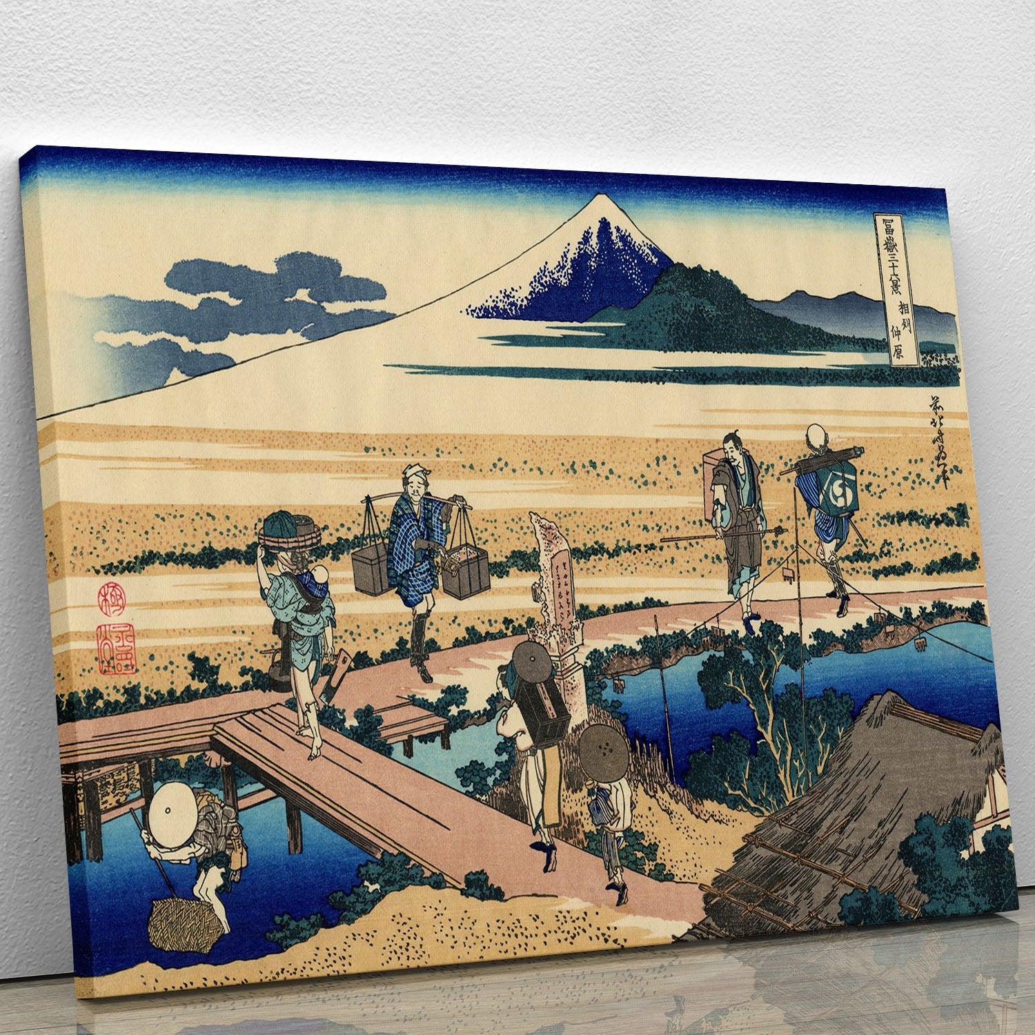 Nakahara in the Sagami province by Hokusai Canvas Print or Poster