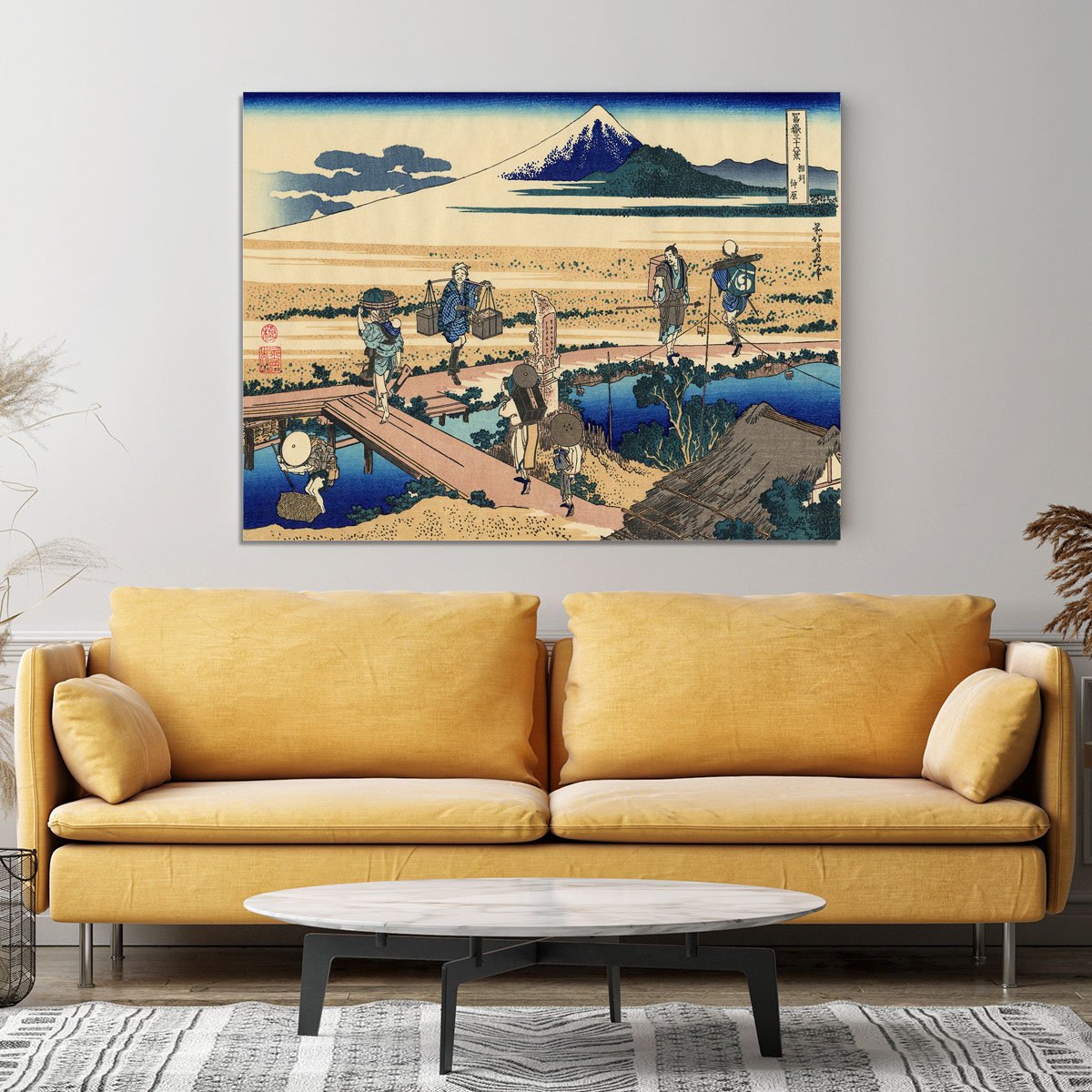 Nakahara in the Sagami province by Hokusai Canvas Print or Poster