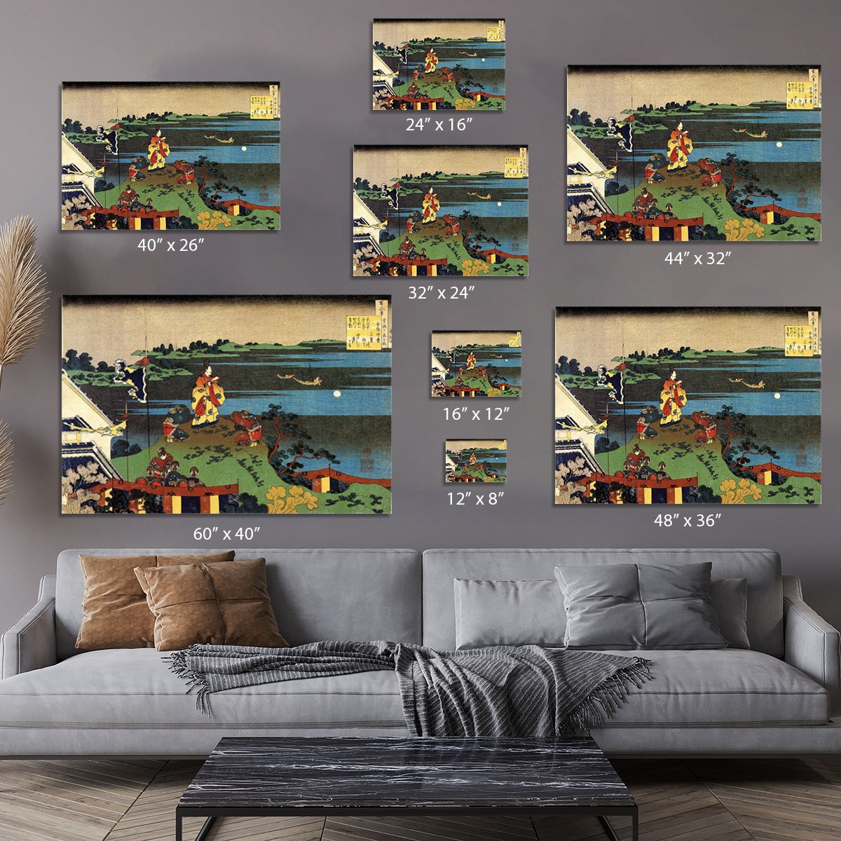 Nakamaro looking at the moon by Hokusai Canvas Print or Poster