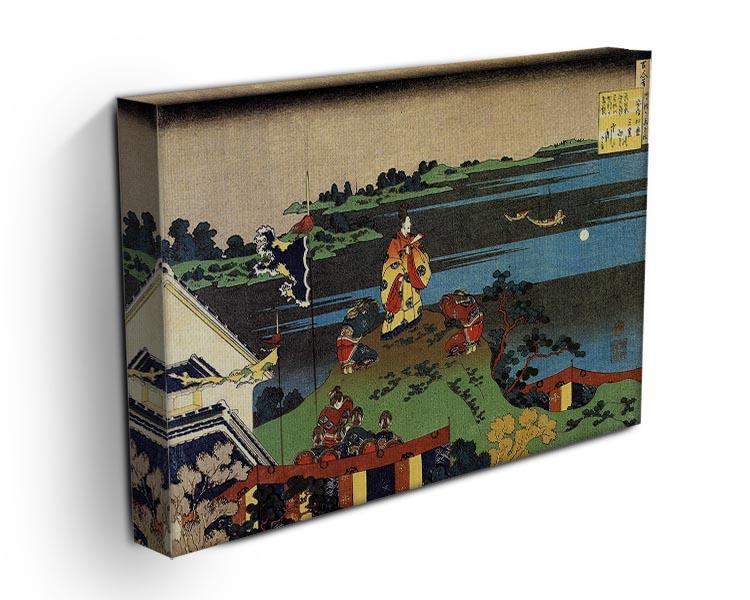 Nakamaro looking at the moon by Hokusai Canvas Print or Poster - Canvas Art Rocks - 3