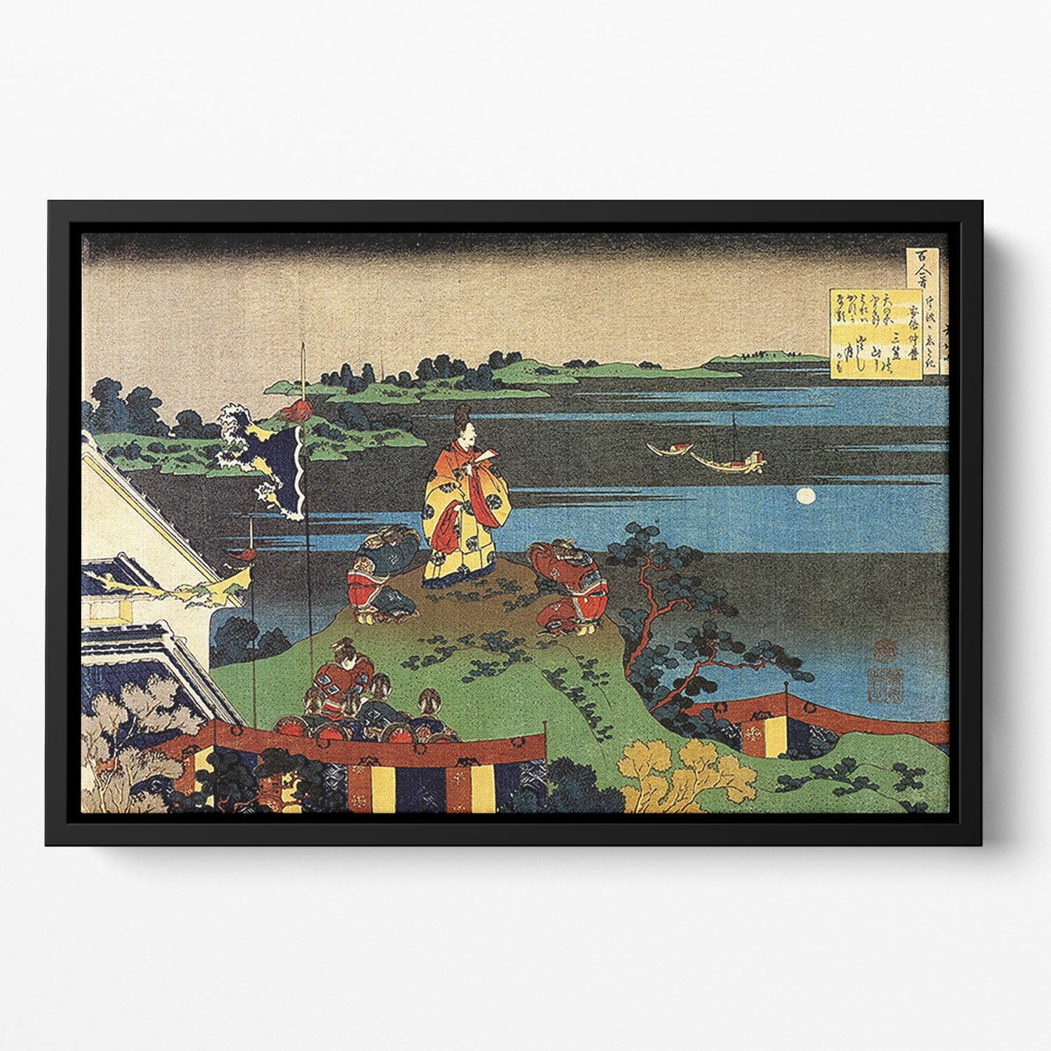 Nakamaro looking at the moon by Hokusai Floating Framed Canvas