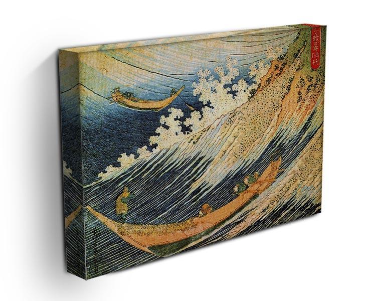Ocean landscape 2 by Hokusai Canvas Print or Poster - Canvas Art Rocks - 3