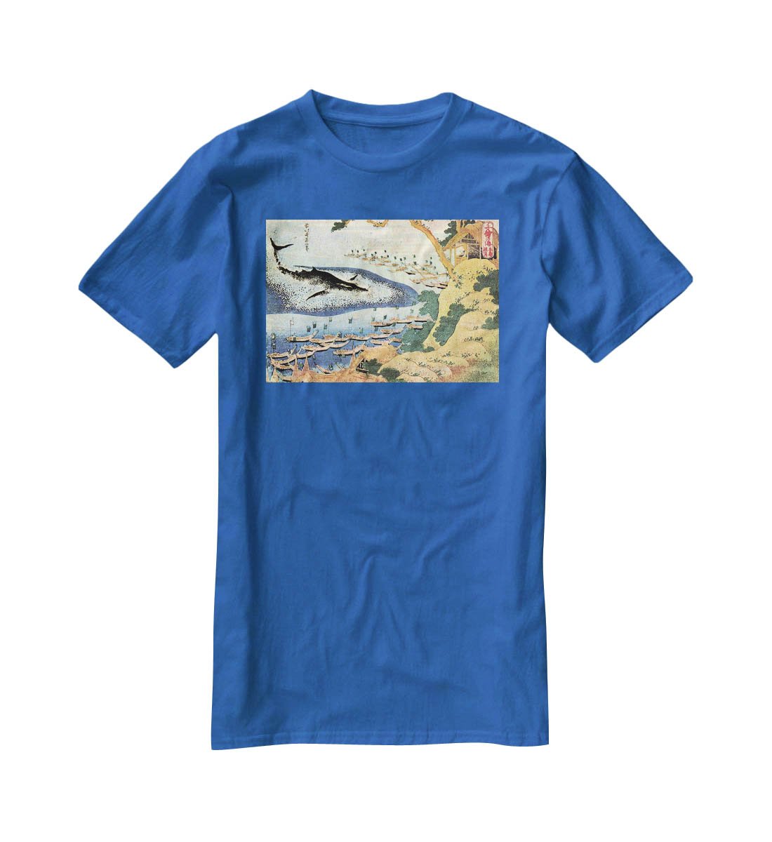Ocean landscape and whale by Hokusai T-Shirt - Canvas Art Rocks - 2