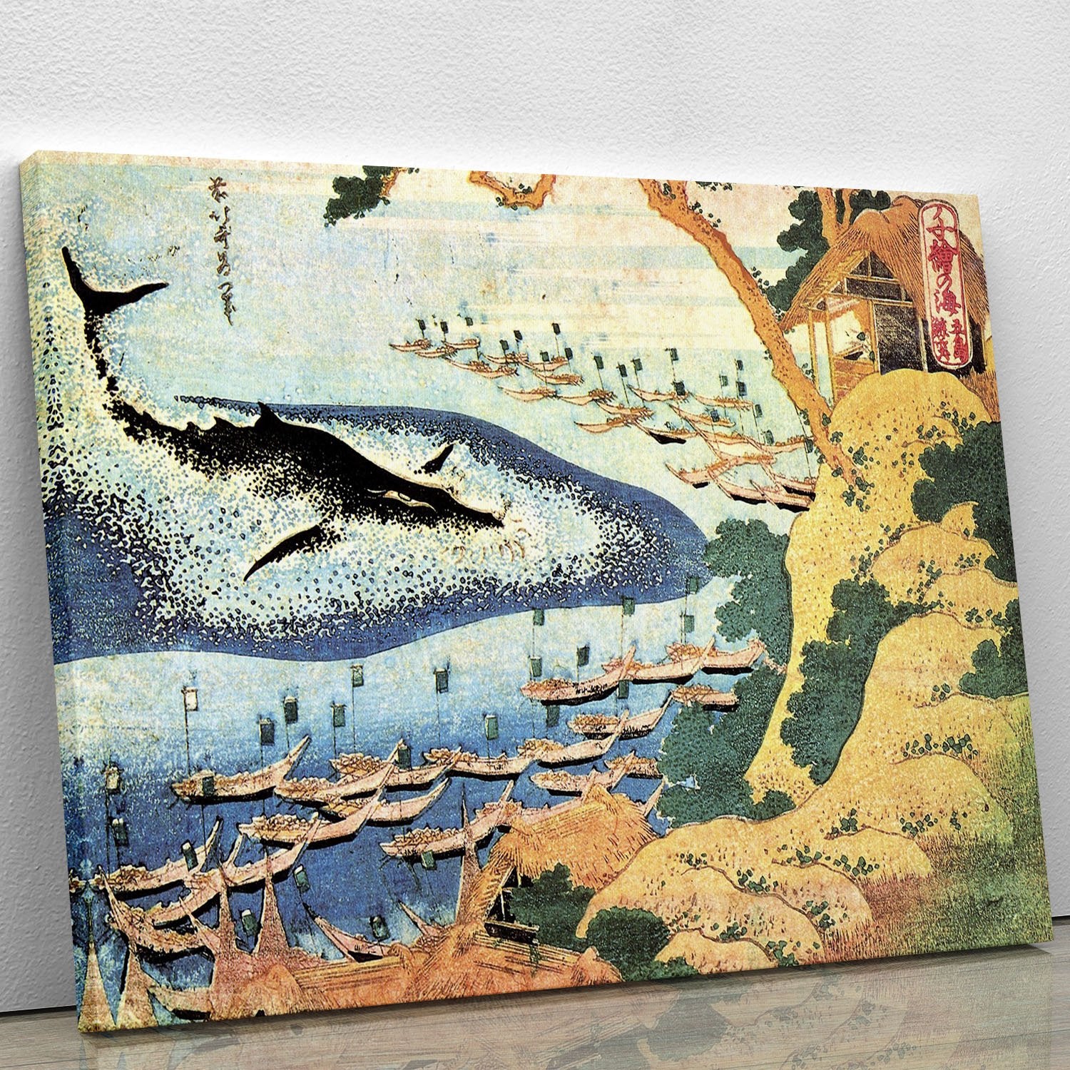 Ocean landscape and whale by Hokusai Canvas Print or Poster