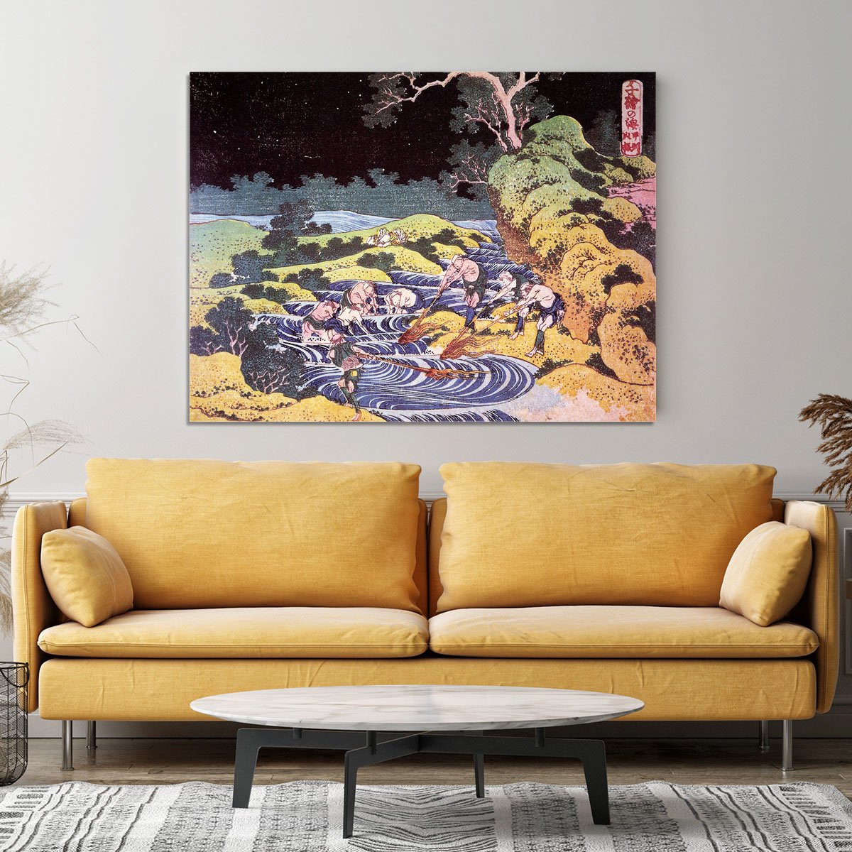 Ocean landscape by Hokusai Canvas Print or Poster
