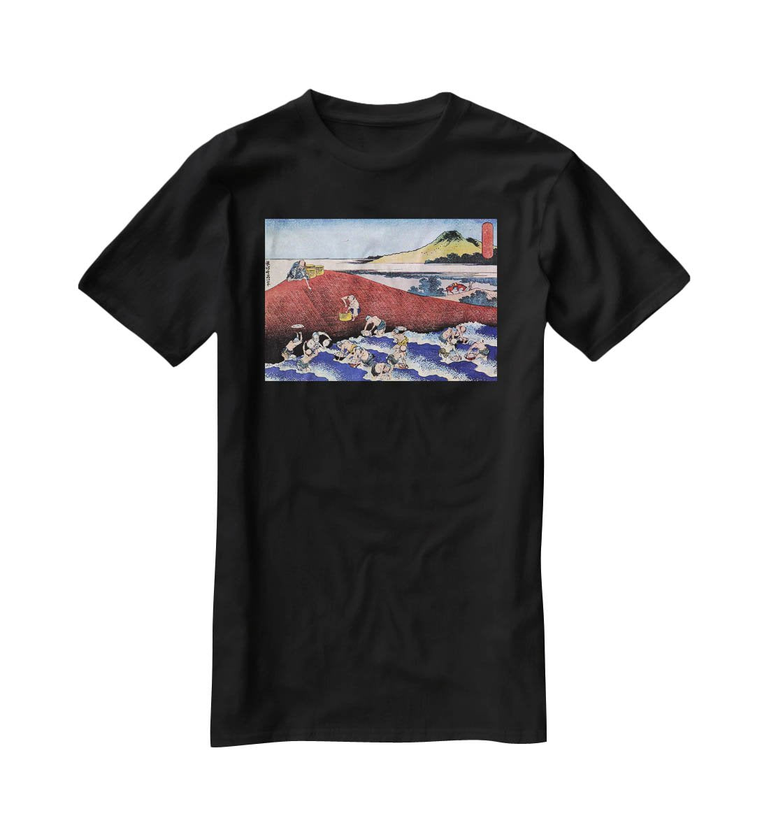 Ocean landscape with fishermen by Hokusai T-Shirt - Canvas Art Rocks - 1