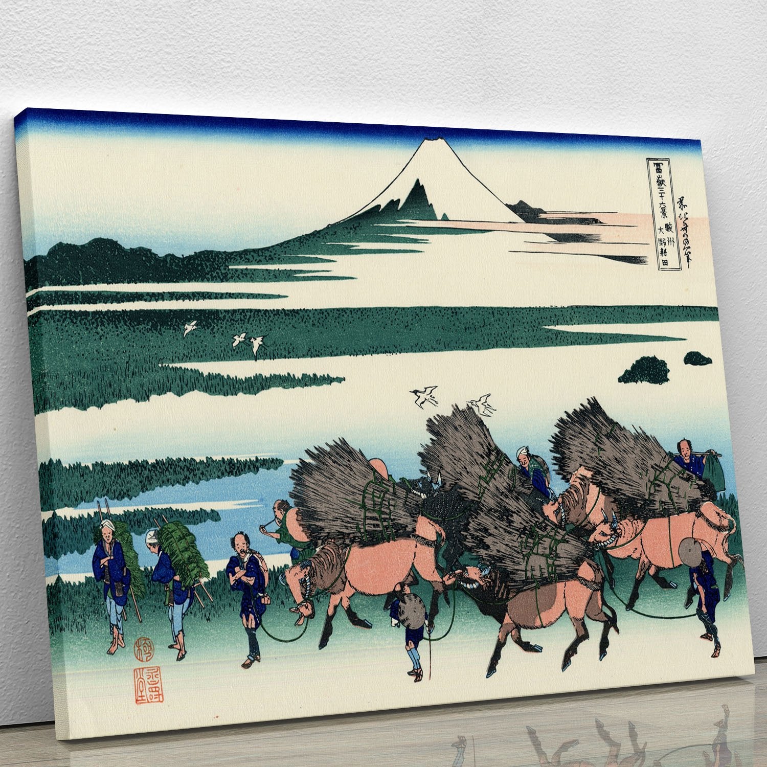 Ono Shindon in the Suraga province by Hokusai Canvas Print or Poster