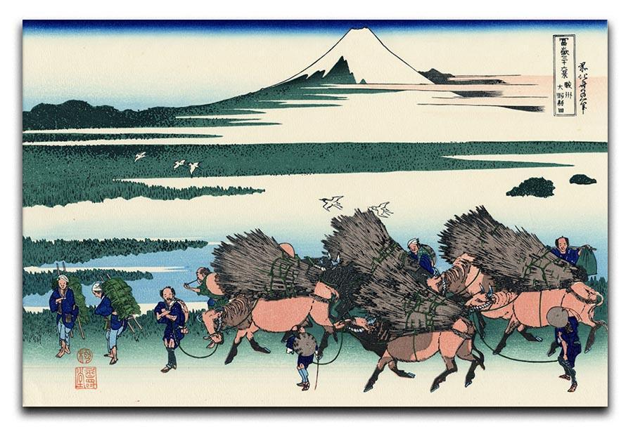 Ono Shindon in the Suraga province by Hokusai Canvas Print or Poster  - Canvas Art Rocks - 1