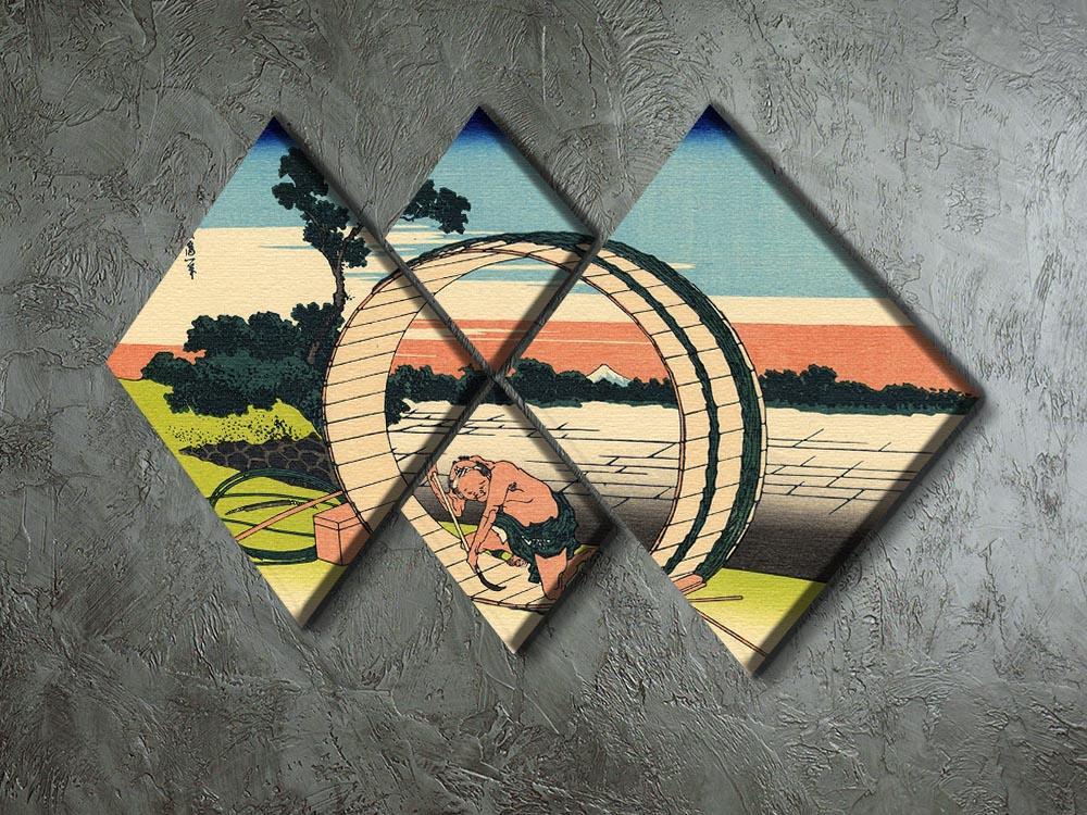 Owari province by Hokusai 4 Square Multi Panel Canvas - Canvas Art Rocks - 2