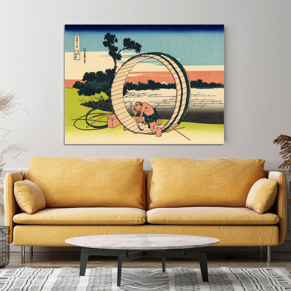 Owari province by Hokusai Canvas Print or Poster