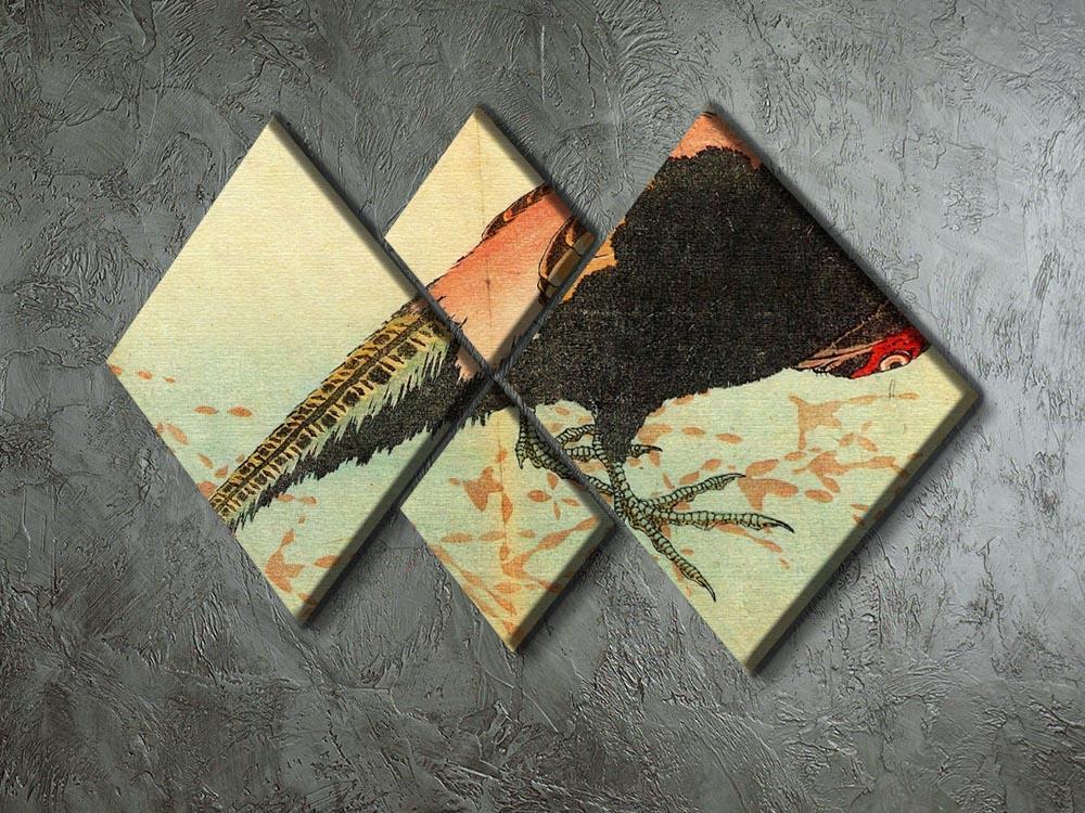 Pheasant on the snow by Hokusai 4 Square Multi Panel Canvas - Canvas Art Rocks - 2