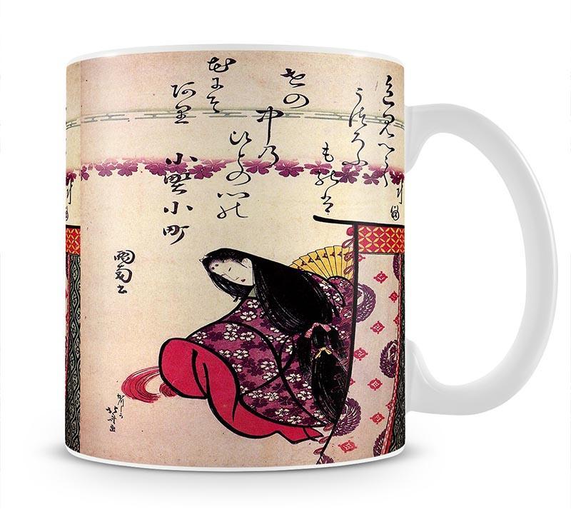 Poetess Ononokomatschi by Hokusai Mug - Canvas Art Rocks - 1