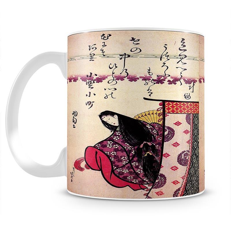 Poetess Ononokomatschi by Hokusai Mug - Canvas Art Rocks - 2