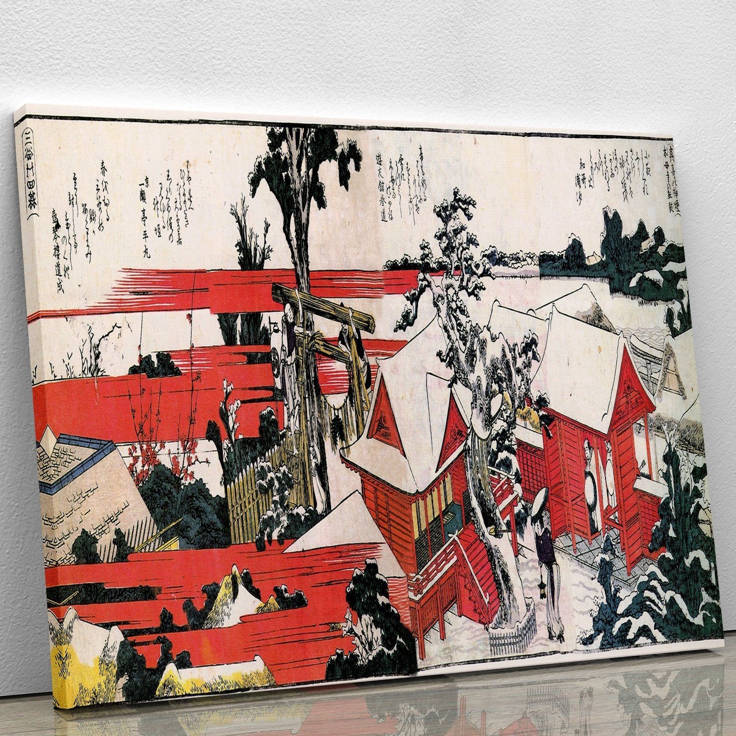 Red houses by Hokusai Canvas Print or Poster