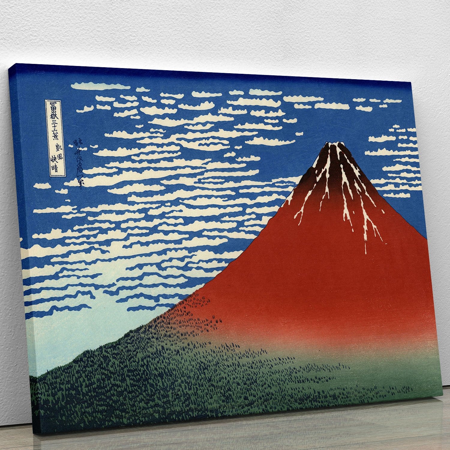Red southern wind on Fiji on a clear morning by Hokusai Canvas Print or Poster