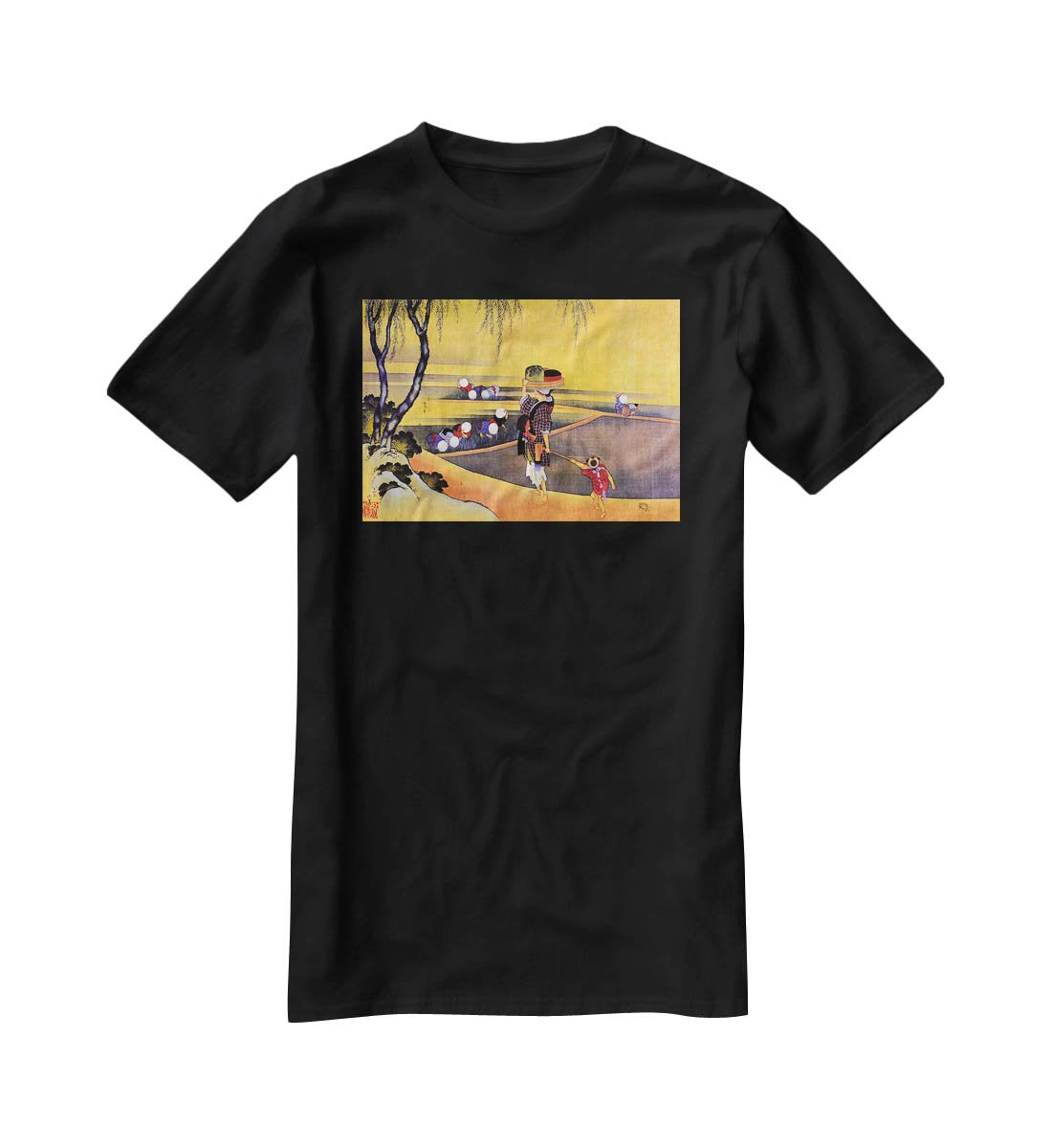 Rice fields by Hokusai T-Shirt - Canvas Art Rocks - 1