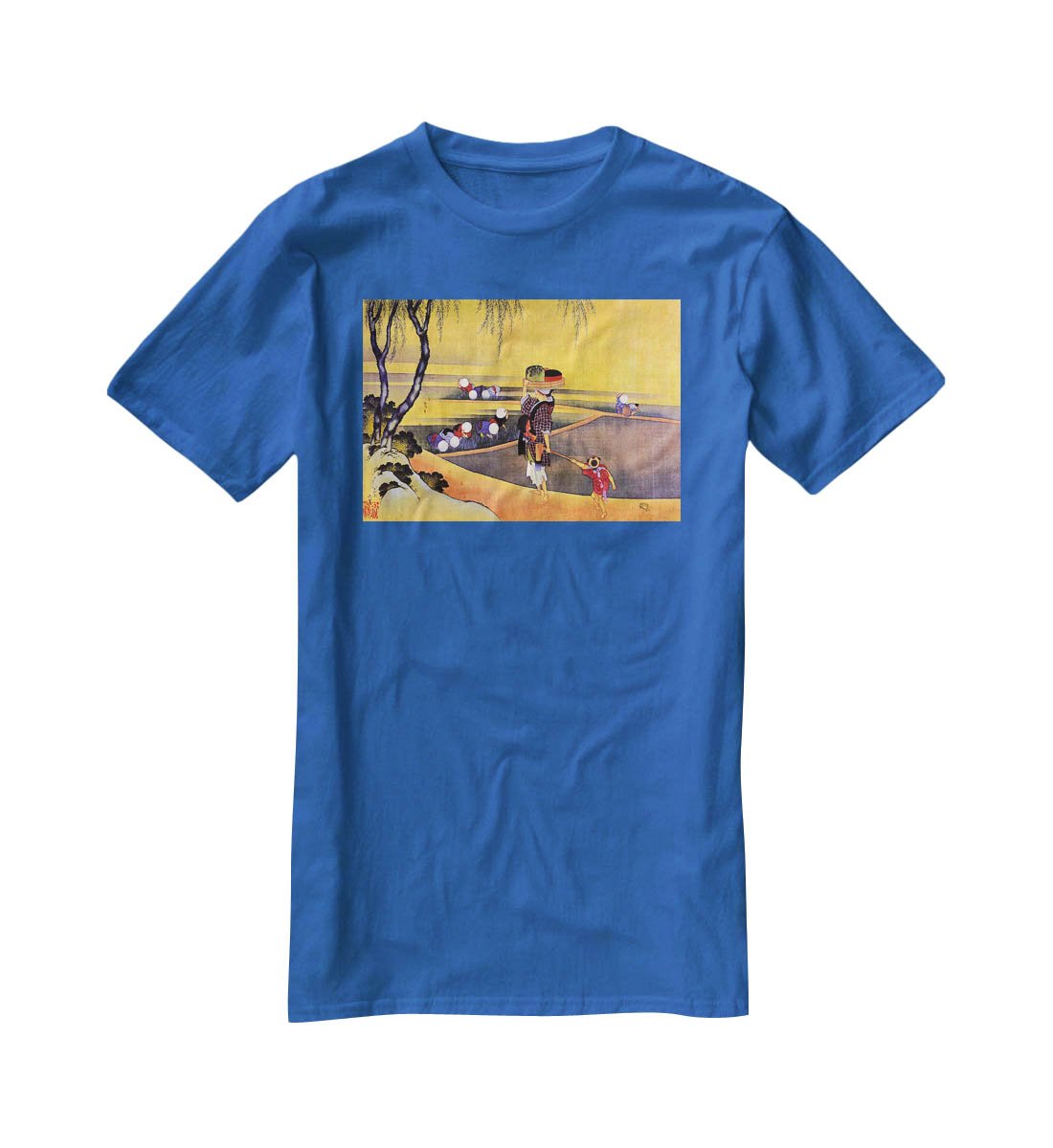 Rice fields by Hokusai T-Shirt - Canvas Art Rocks - 2