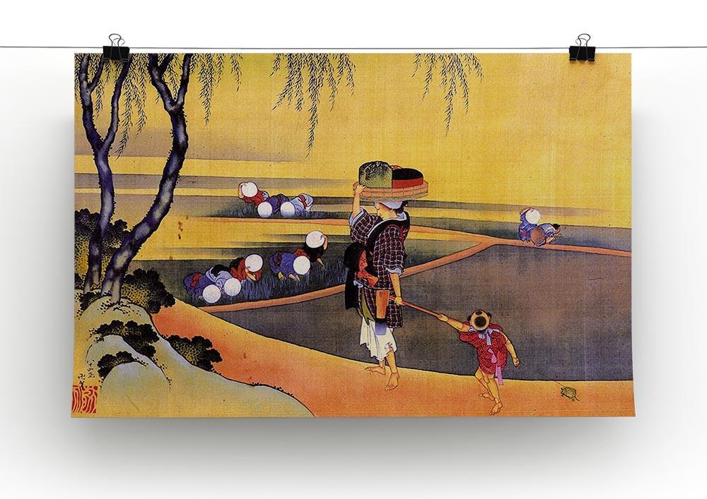 Rice fields by Hokusai Canvas Print or Poster - Canvas Art Rocks - 2