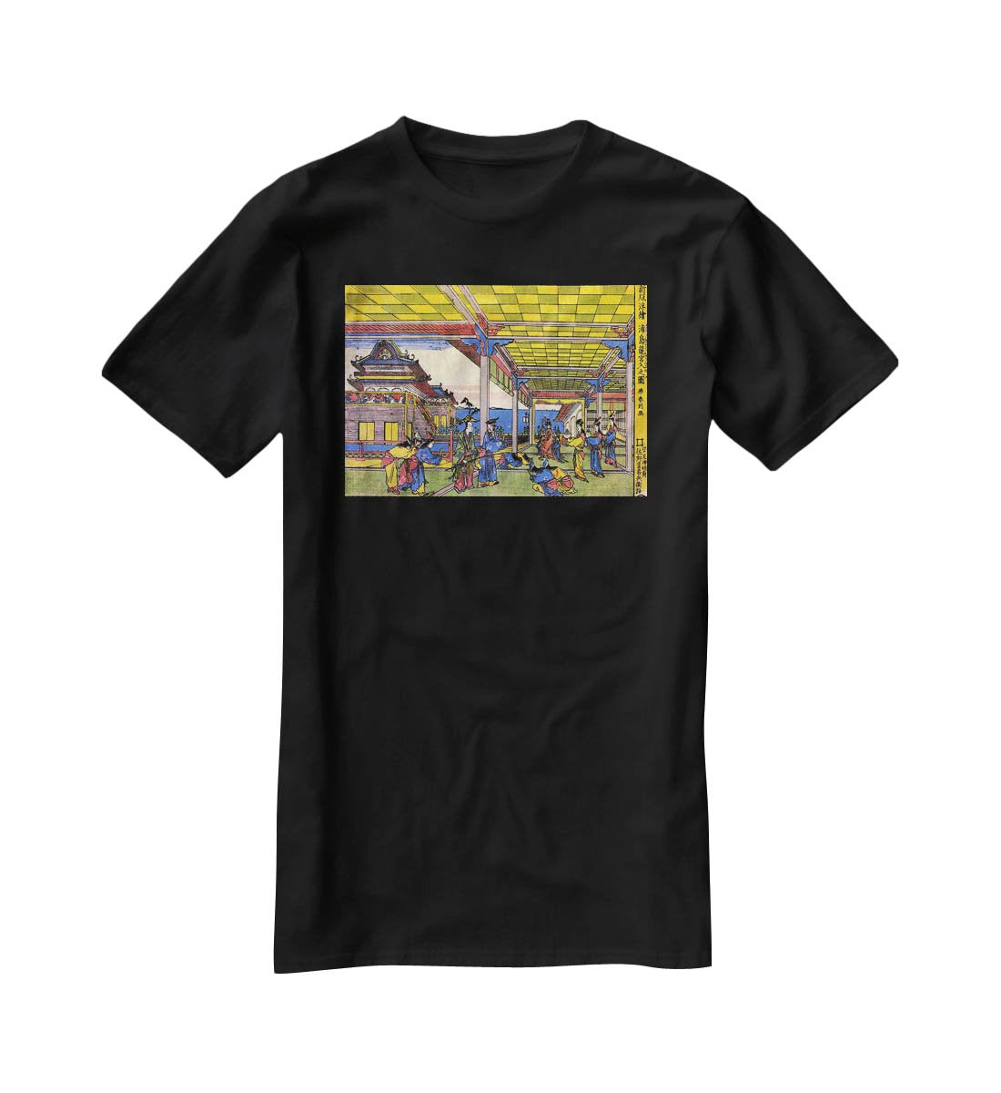 Scene in blue by Hokusai T-Shirt - Canvas Art Rocks - 1