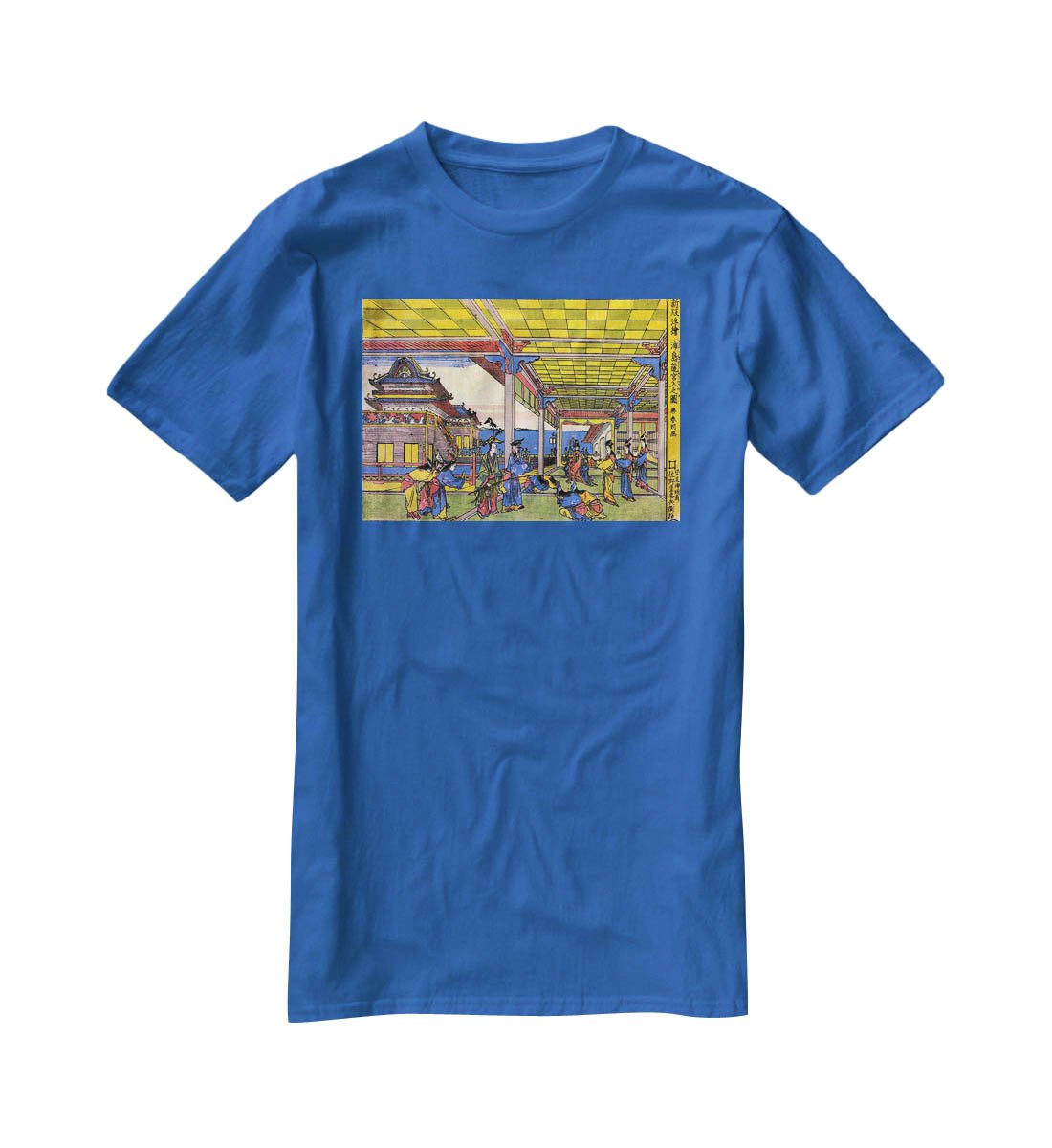 Scene in blue by Hokusai T-Shirt - Canvas Art Rocks - 2