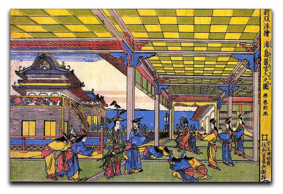 Scene in blue by Hokusai Canvas Print or Poster  - Canvas Art Rocks - 1