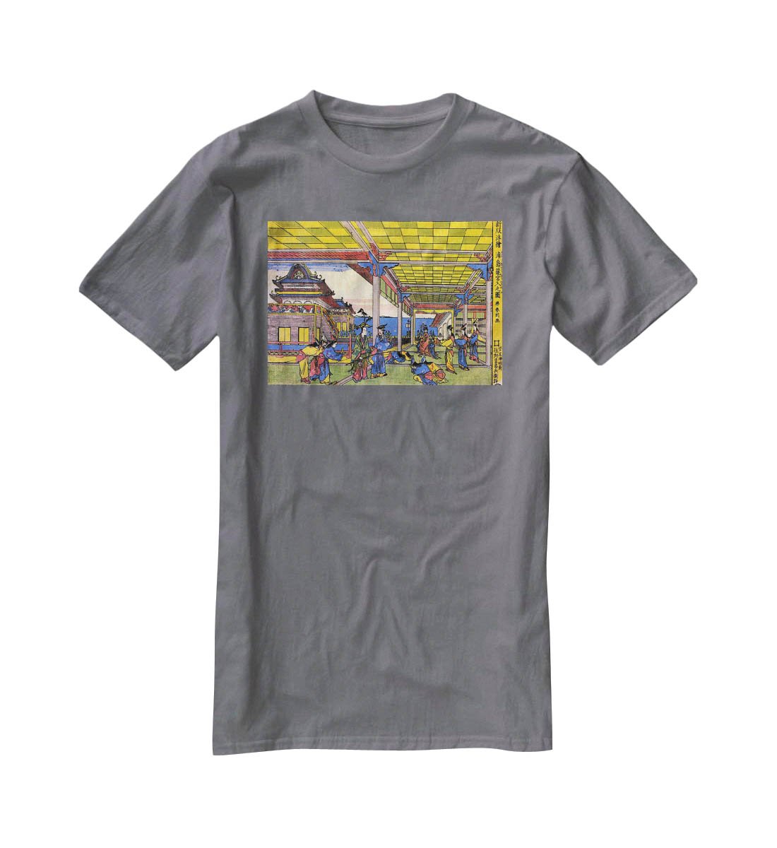 Scene in blue by Hokusai T-Shirt - Canvas Art Rocks - 3
