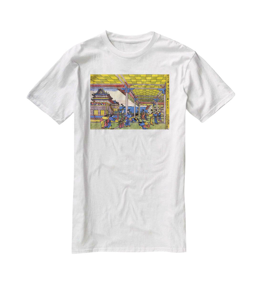 Scene in blue by Hokusai T-Shirt - Canvas Art Rocks - 5