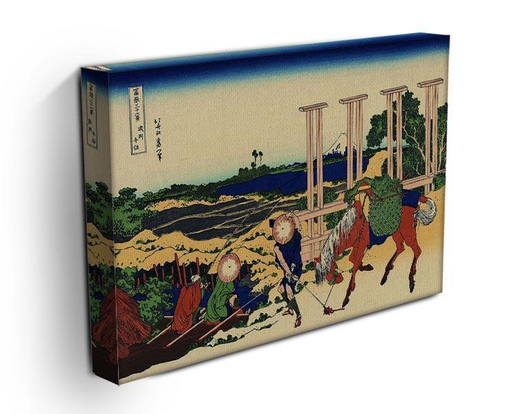 Senju by Hokusai Canvas Print or Poster - Canvas Art Rocks - 3