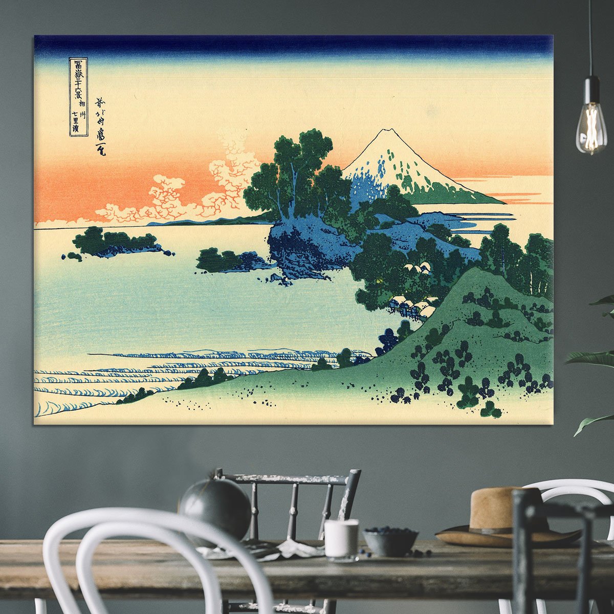 Shichiri beach in Sagami province by Hokusai Canvas Print or Poster