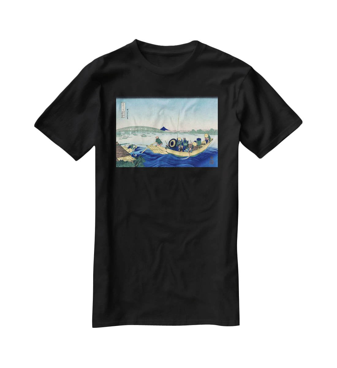 Sunset across the Ryogoku bridge by Hokusai T-Shirt - Canvas Art Rocks - 1