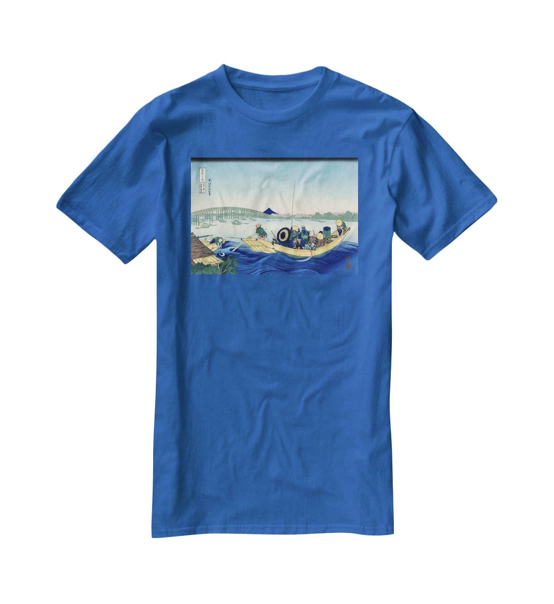 Sunset across the Ryogoku bridge by Hokusai T-Shirt - Canvas Art Rocks - 2