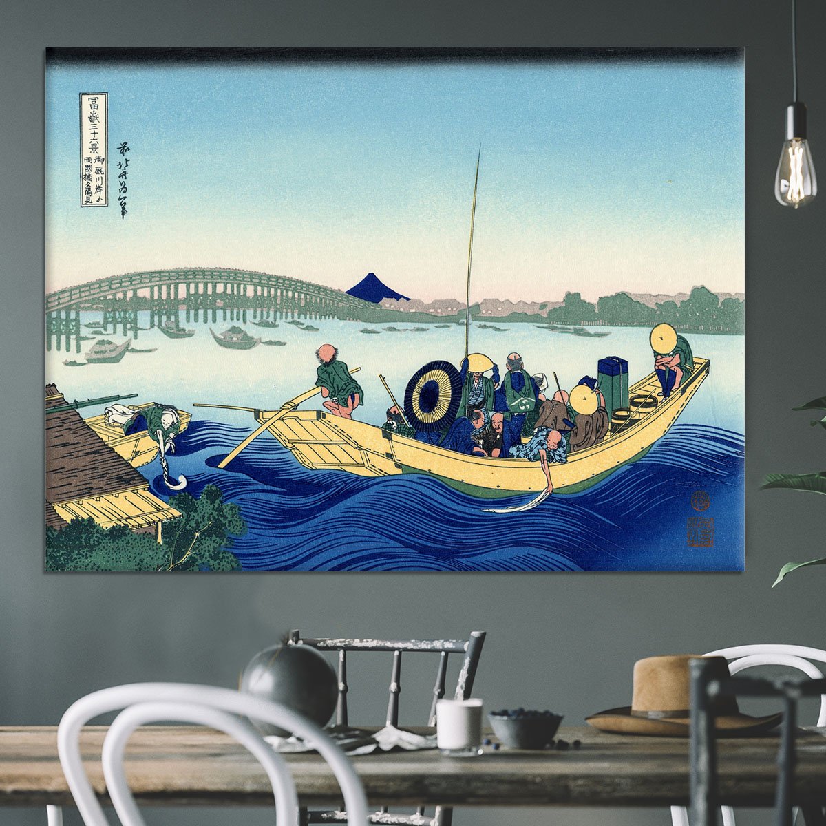 Sunset across the Ryogoku bridge by Hokusai Canvas Print or Poster
