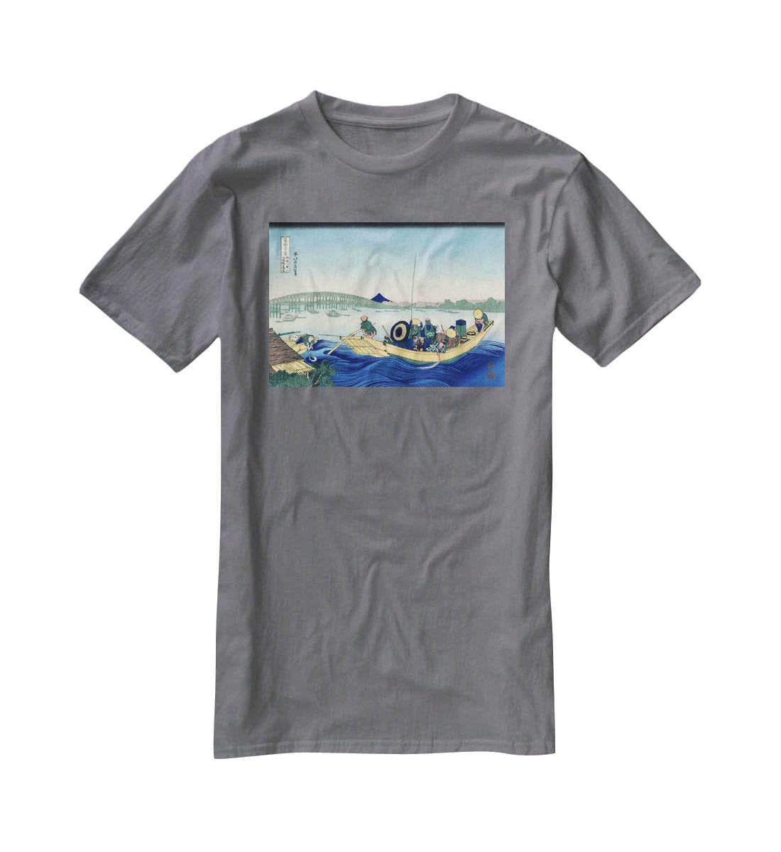 Sunset across the Ryogoku bridge by Hokusai T-Shirt - Canvas Art Rocks - 3