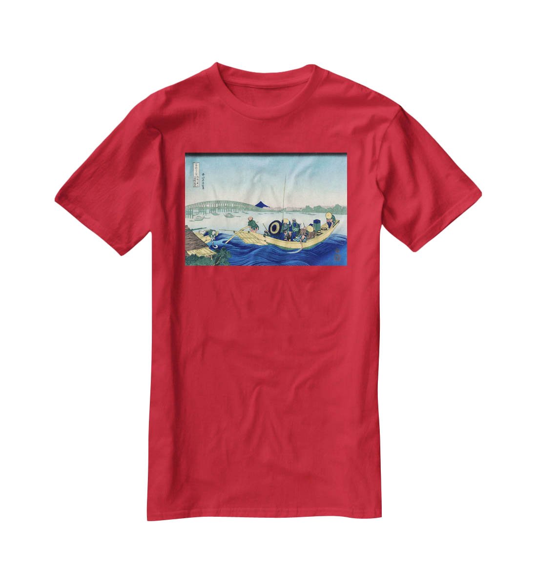 Sunset across the Ryogoku bridge by Hokusai T-Shirt - Canvas Art Rocks - 4