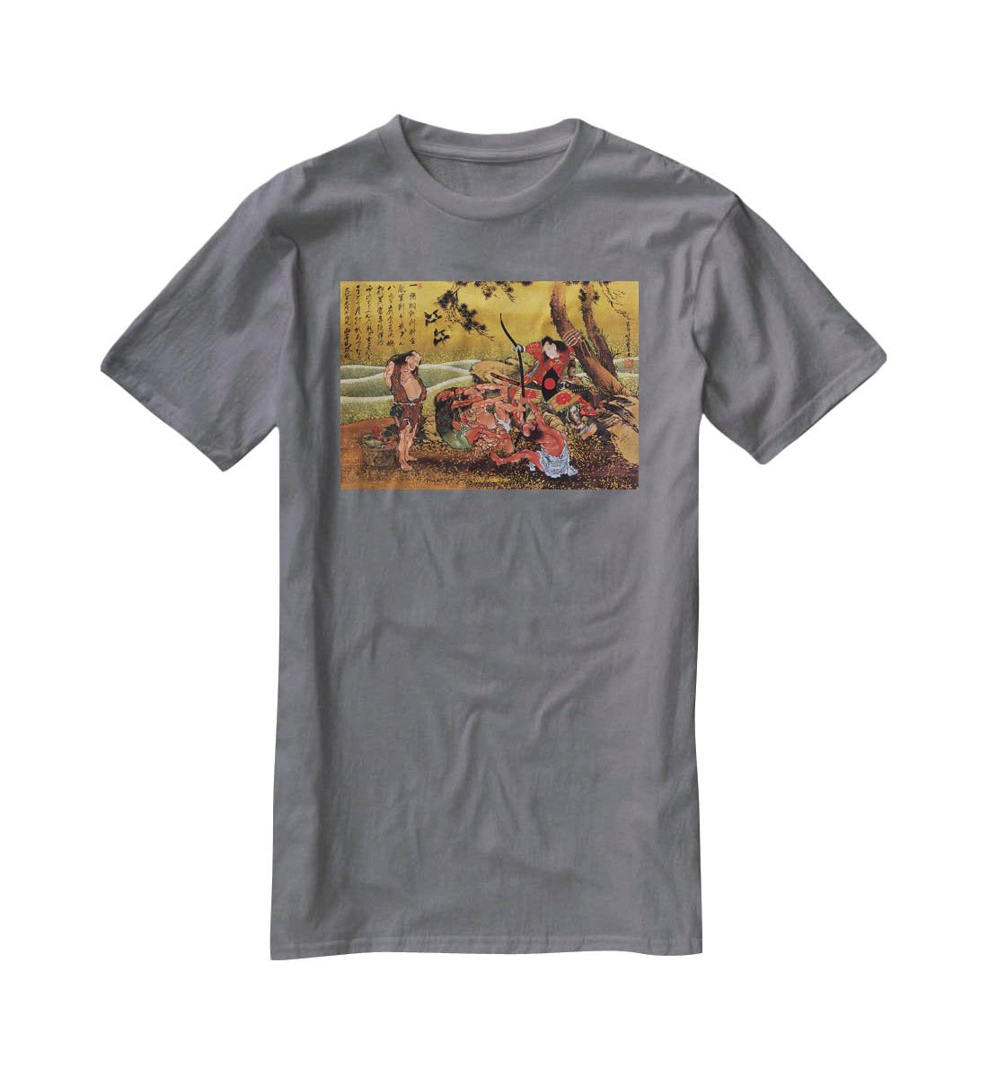 Tametomo on Demon island by Hokusai T-Shirt - Canvas Art Rocks - 3
