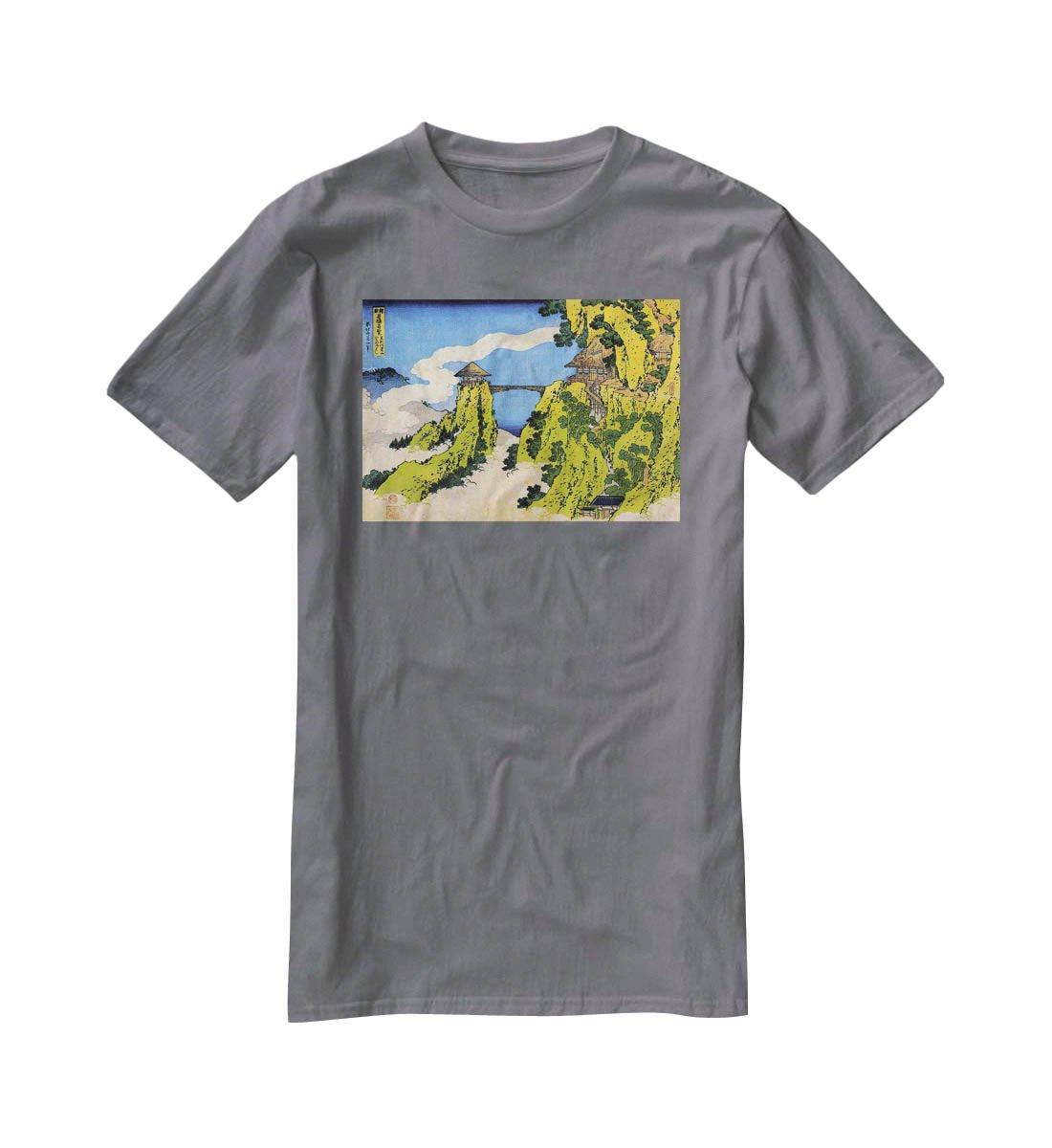 Temple bridge by Hokusai T-Shirt - Canvas Art Rocks - 3