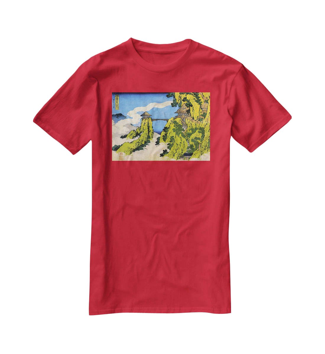 Temple bridge by Hokusai T-Shirt - Canvas Art Rocks - 4