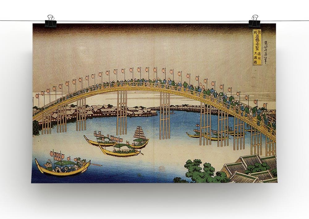 Tenma bridge by Hokusai Canvas Print or Poster - Canvas Art Rocks - 2