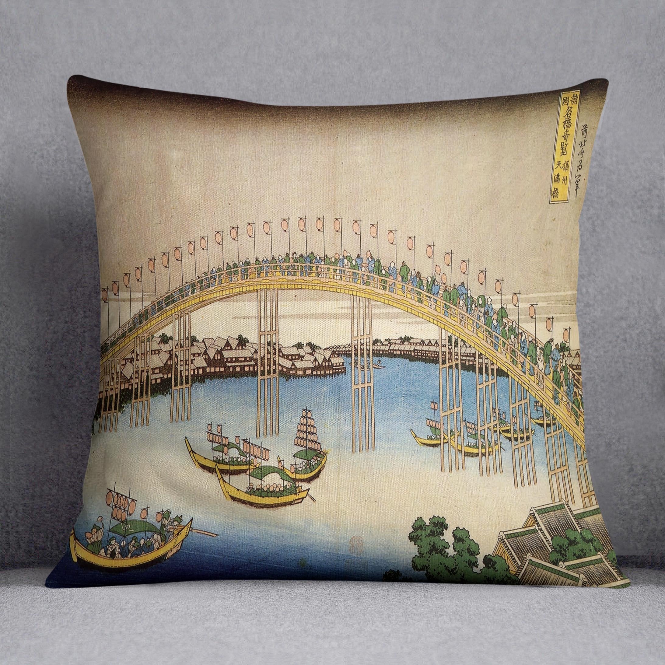 Tenma bridge by Hokusai Throw Pillow