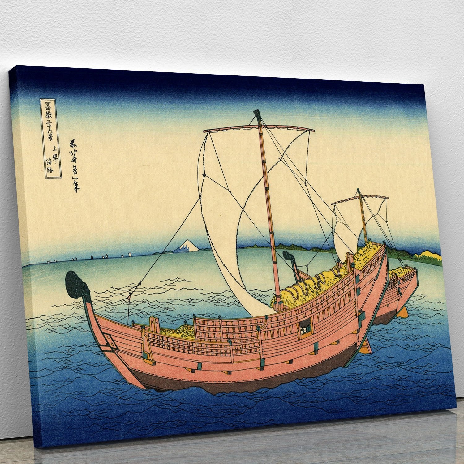 The Kazusa sea route by Hokusai Canvas Print or Poster