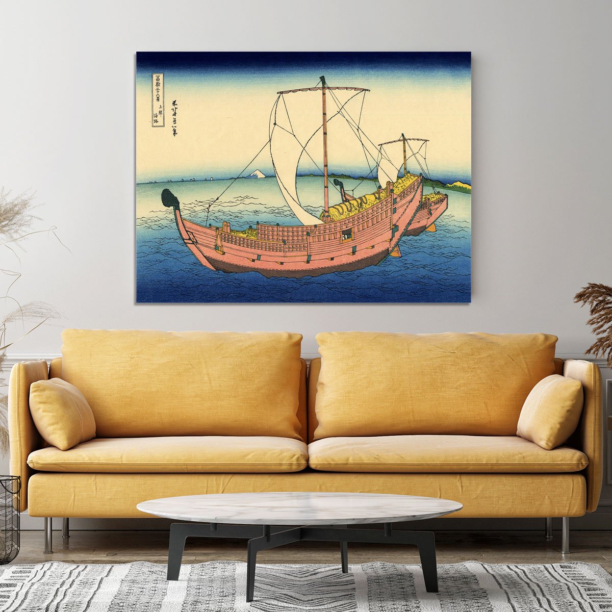 The Kazusa sea route by Hokusai Canvas Print or Poster
