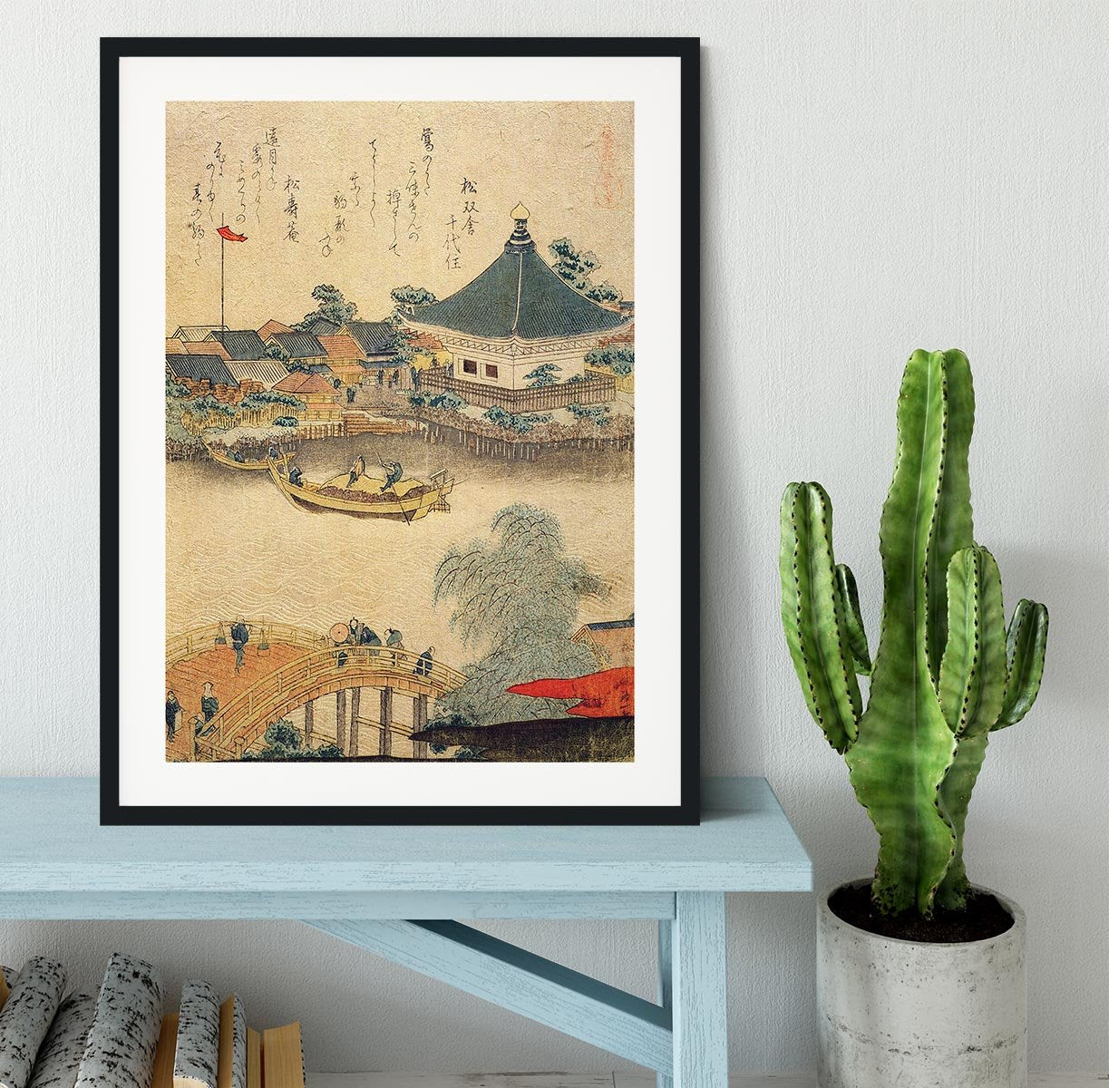 The Shrine Komagata Do in Komagata by Hokusai Framed Print - Canvas Art Rocks - 1