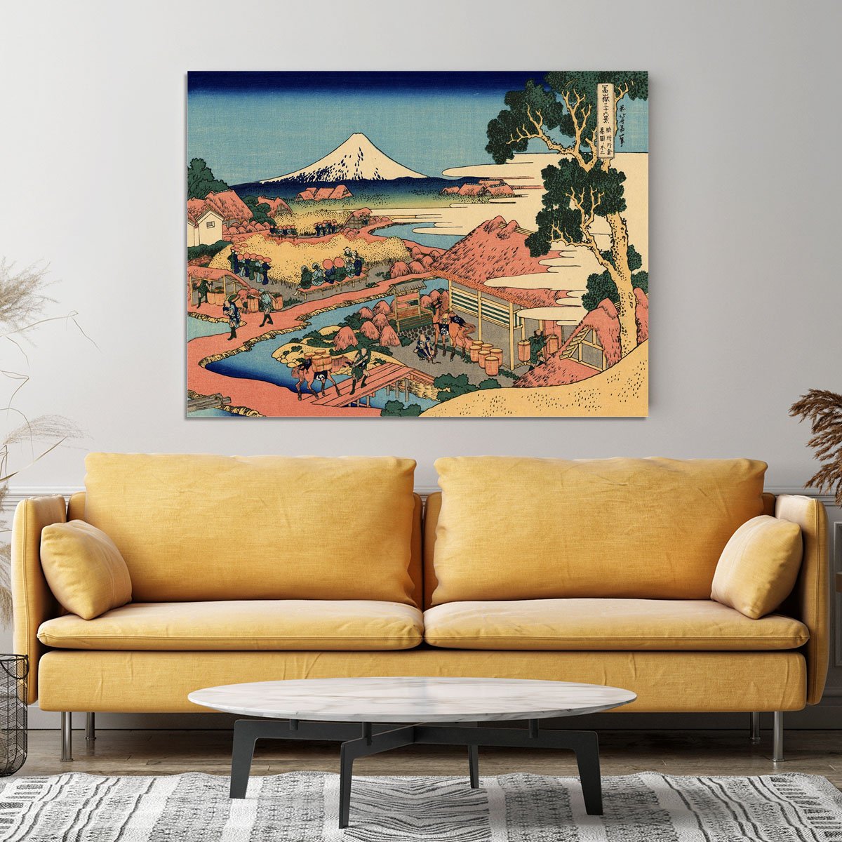 The Tea plantation by Hokusai Canvas Print or Poster