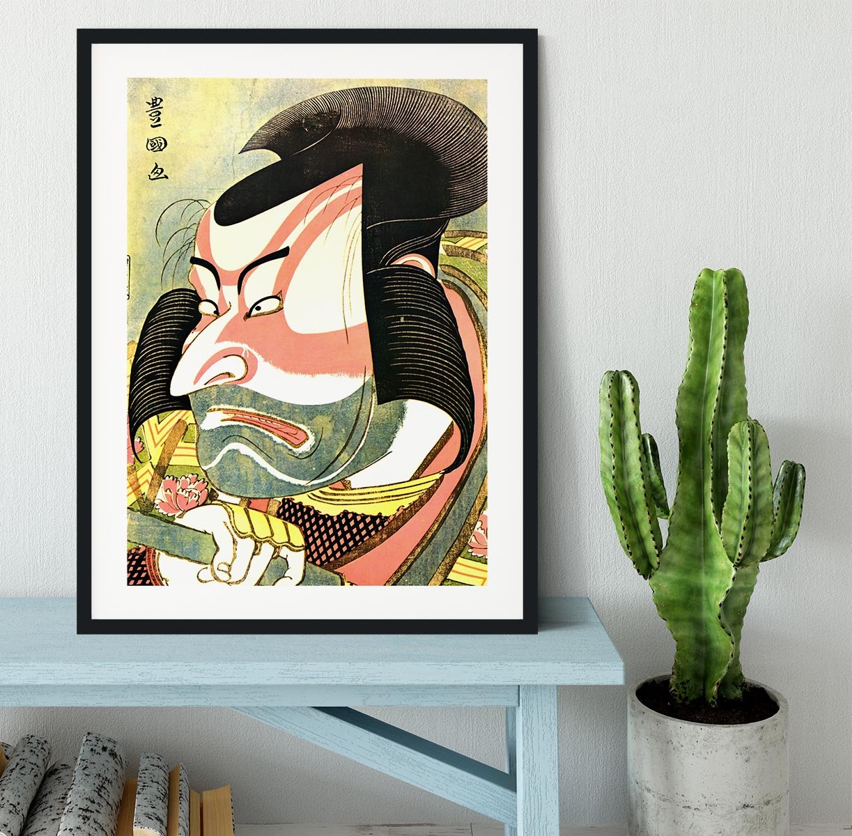 The actor Ichikawa Ebizo by Hokusai Framed Print - Canvas Art Rocks - 1