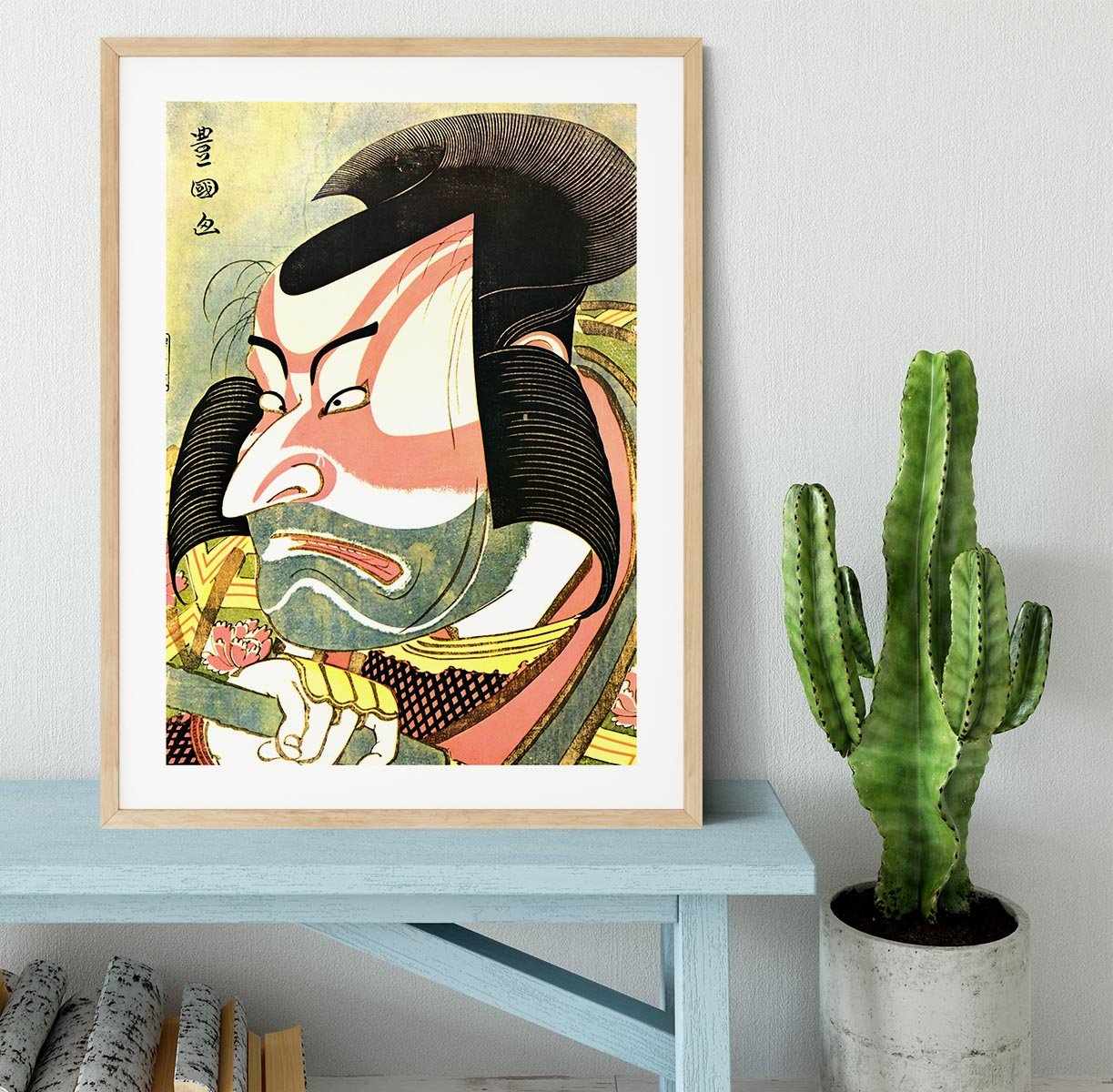 The actor Ichikawa Ebizo by Hokusai Framed Print - Canvas Art Rocks - 3