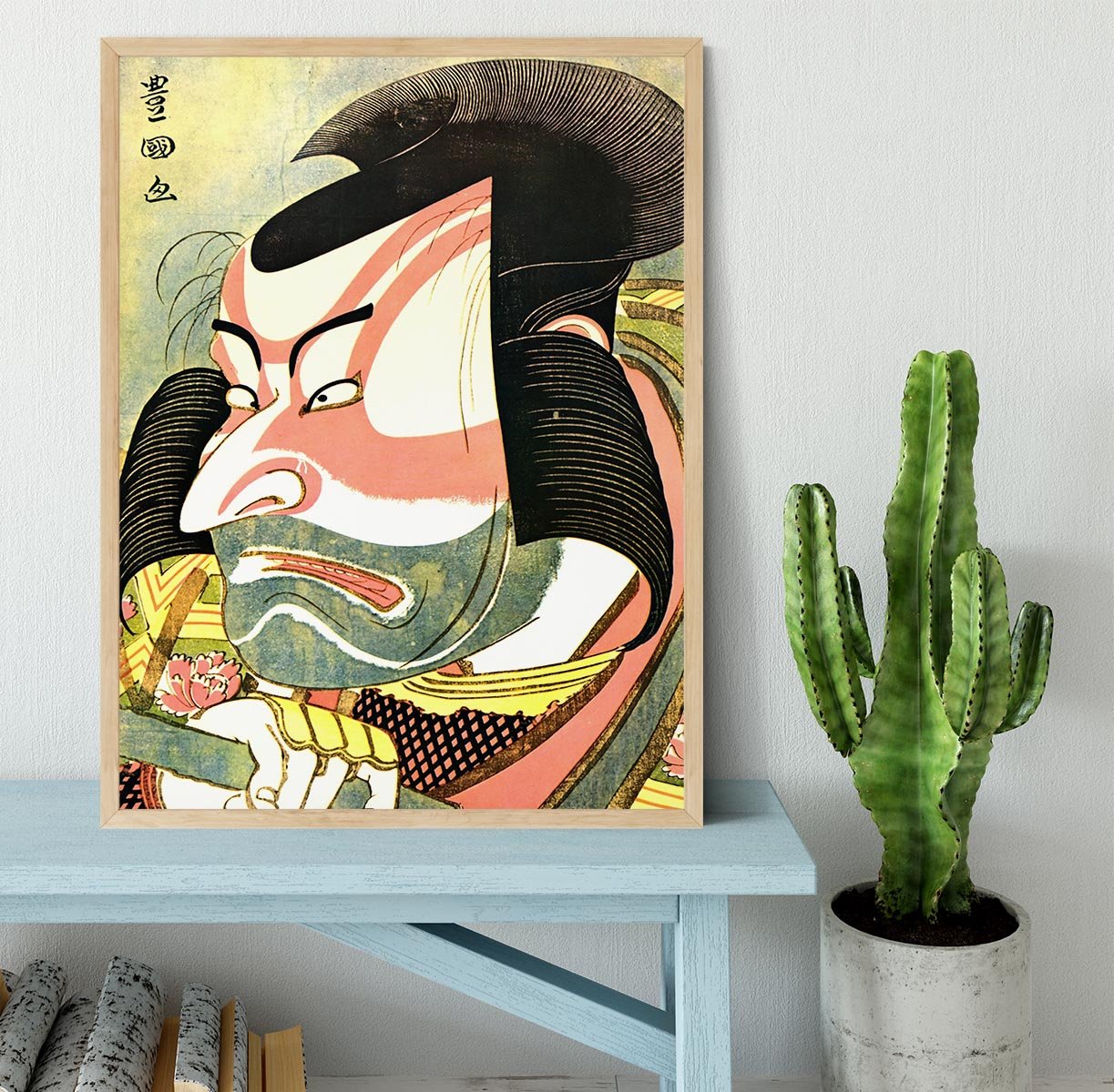 The actor Ichikawa Ebizo by Hokusai Framed Print - Canvas Art Rocks - 4