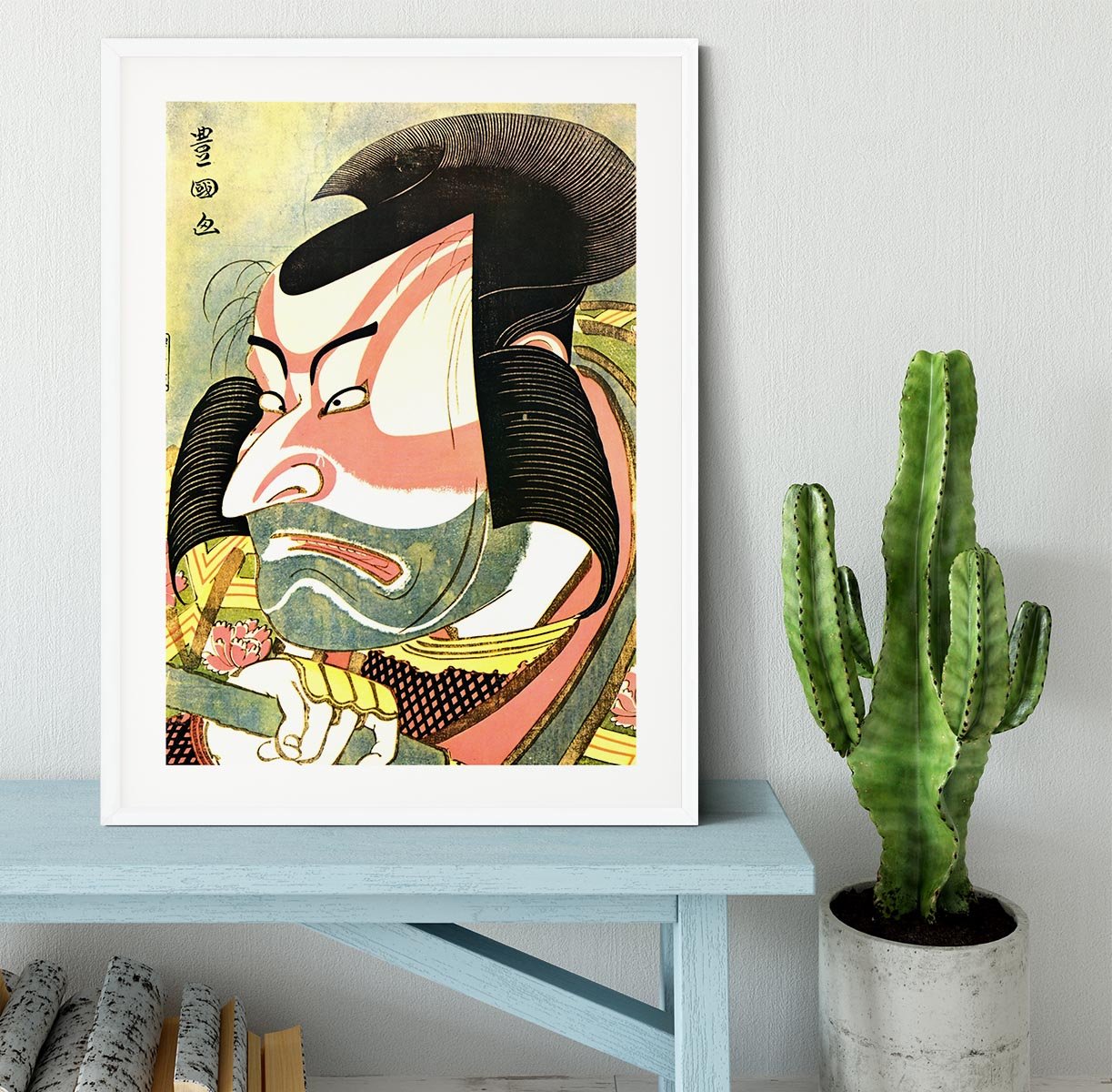 The actor Ichikawa Ebizo by Hokusai Framed Print - Canvas Art Rocks - 5