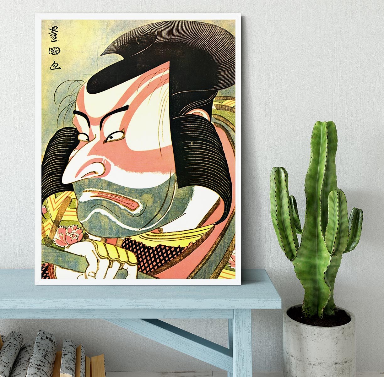 The actor Ichikawa Ebizo by Hokusai Framed Print - Canvas Art Rocks -6